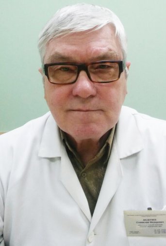 Описание изображения